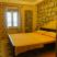 Μπουκανέρο, ενοικιαζόμενα δωμάτια στο μέρος Kamenari, Montenegro - apartman 1
